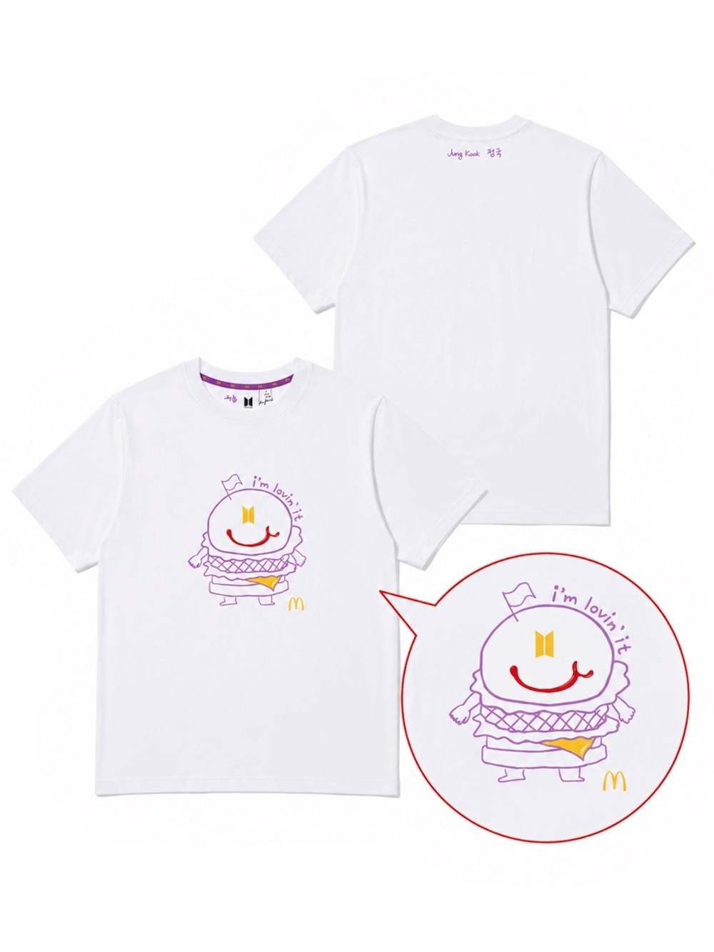 BTS X MCDONALD’S - SAUCY S/S T-SHIRT JUNGKOOK SZ XXL - BRAND NEW